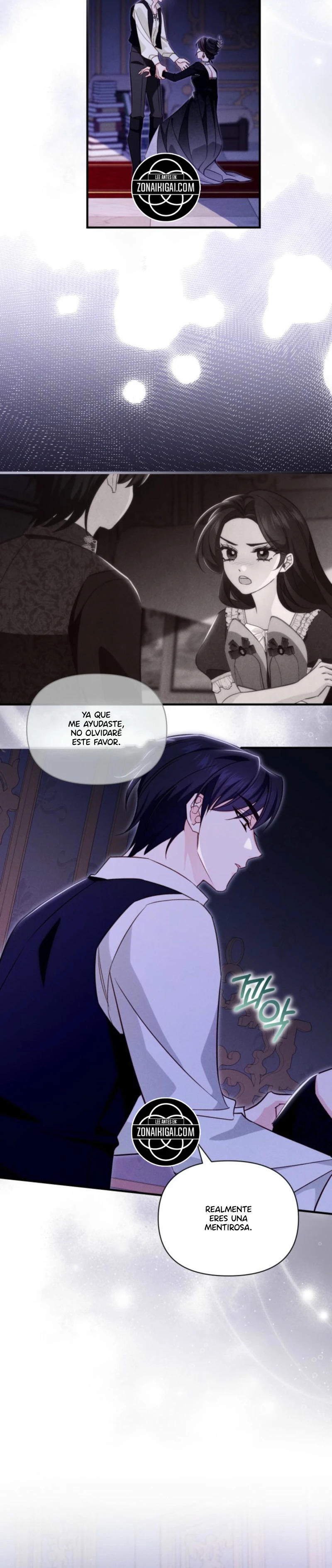 La Villana Dirige un Romance De Fantasía Capitulo 19 página 7