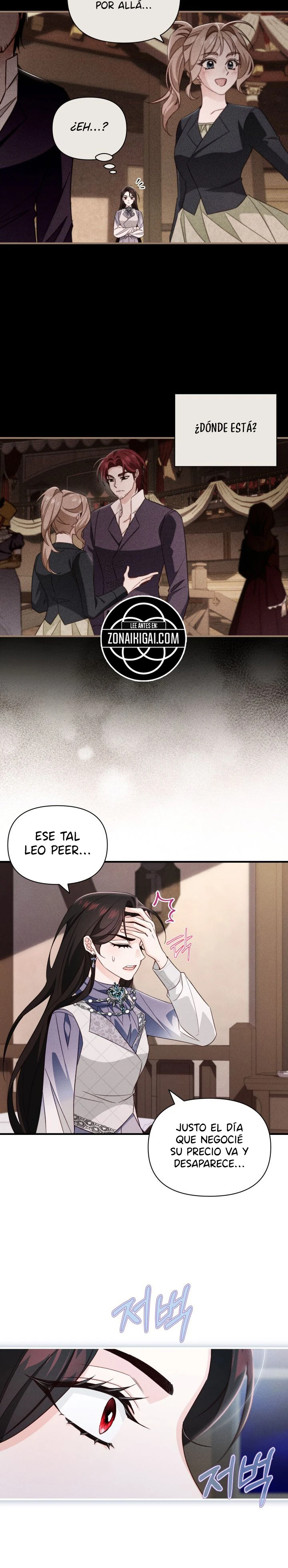La Villana Dirige un Romance De Fantasía Capitulo 28 página 13