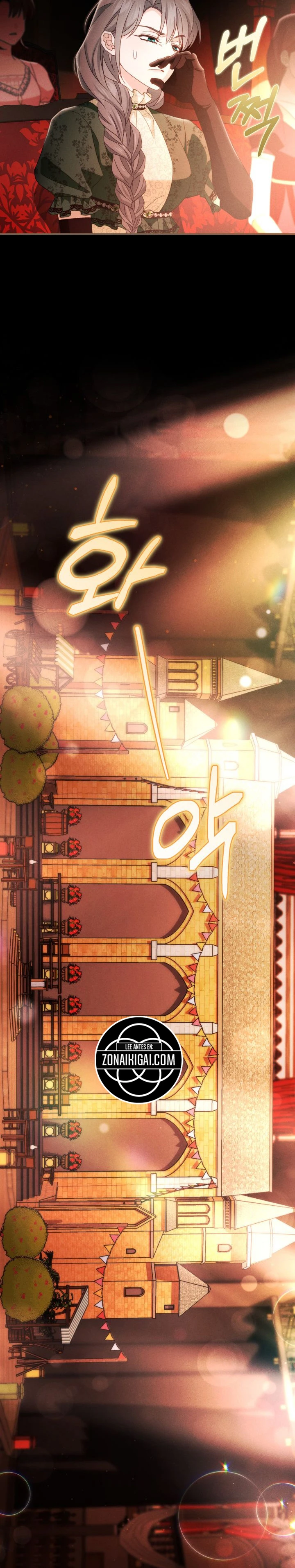 La Villana Dirige un Romance De Fantasía Capitulo 31 página 13