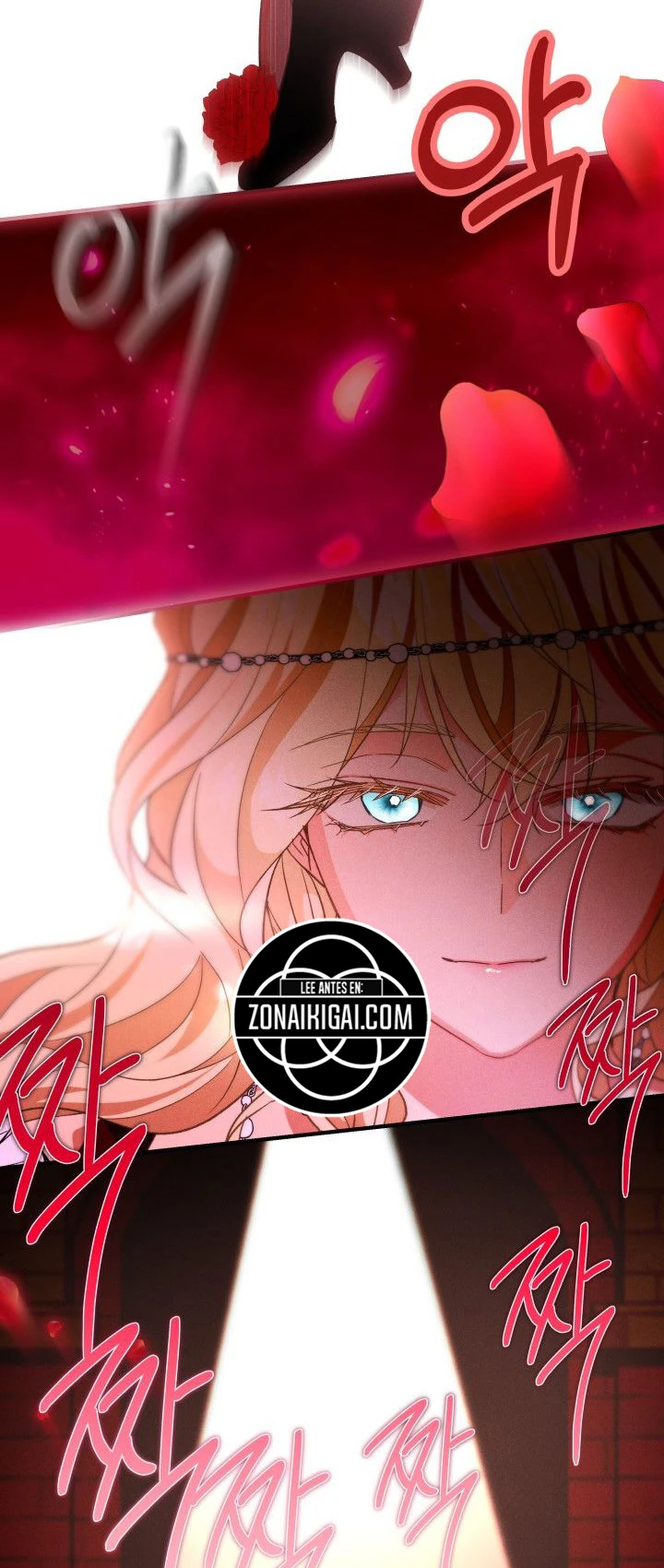 La Villana Dirige un Romance De Fantasía Capitulo 33 página 17