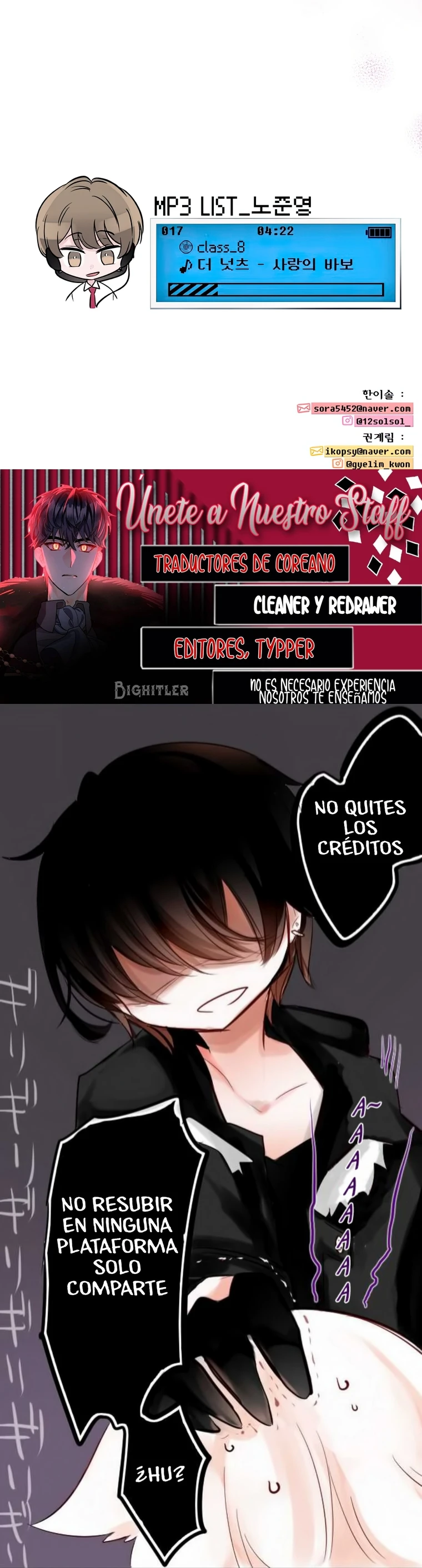 La belleza de la clase 8 Capitulo 17 página 14