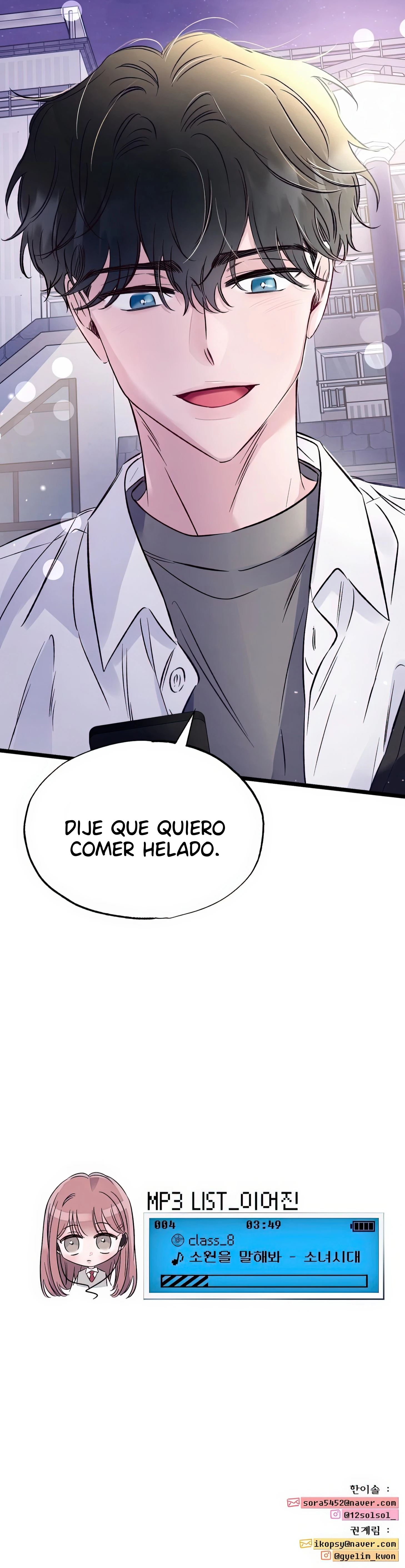 La belleza de la clase 8 Capitulo 4 página 25