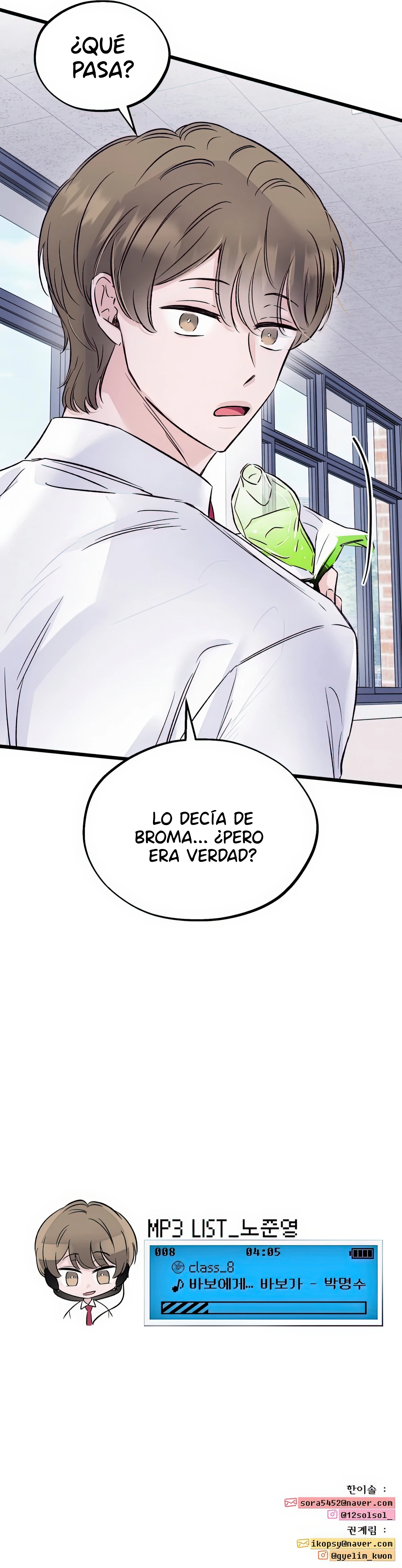 La belleza de la clase 8 Capitulo 8 página 22