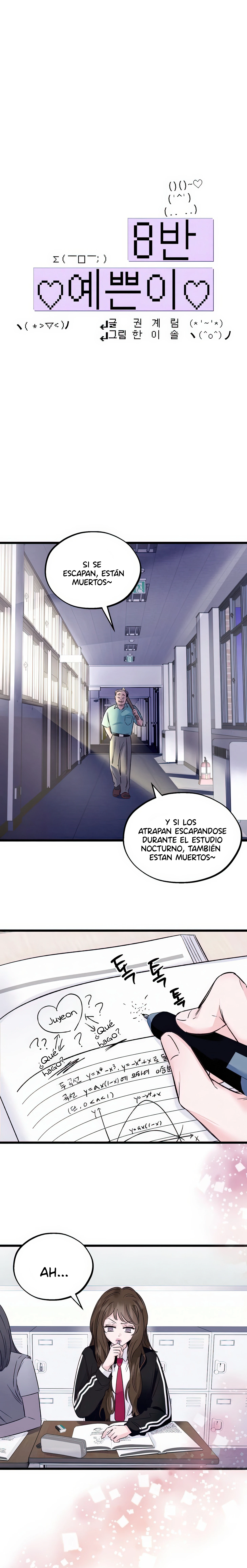 La belleza de la clase 8 Capitulo 9 página 5