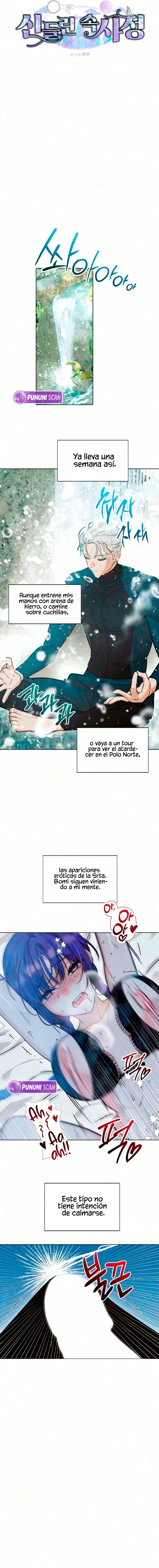 Los secretos de una mujer poseída Capitulo 4 página 4
