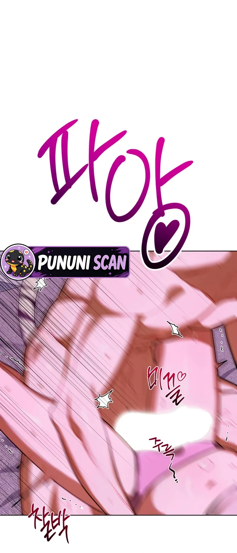 Los secretos de una mujer poseída Capitulo 7 página 20