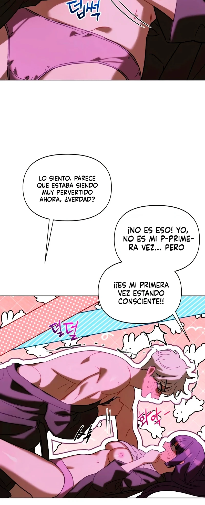 Los secretos de una mujer poseída Capitulo 7 página 5
