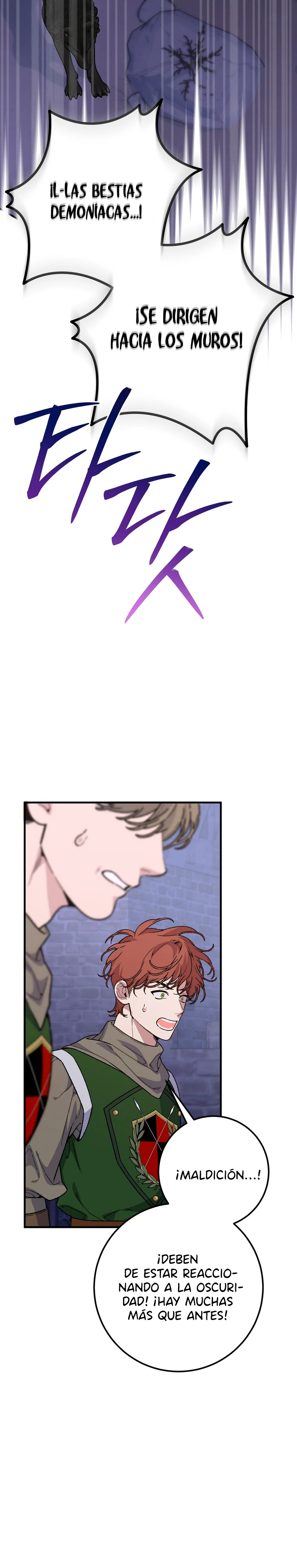 Me metí con un hombre obsesivo en mis sueños Capitulo 15 página 23