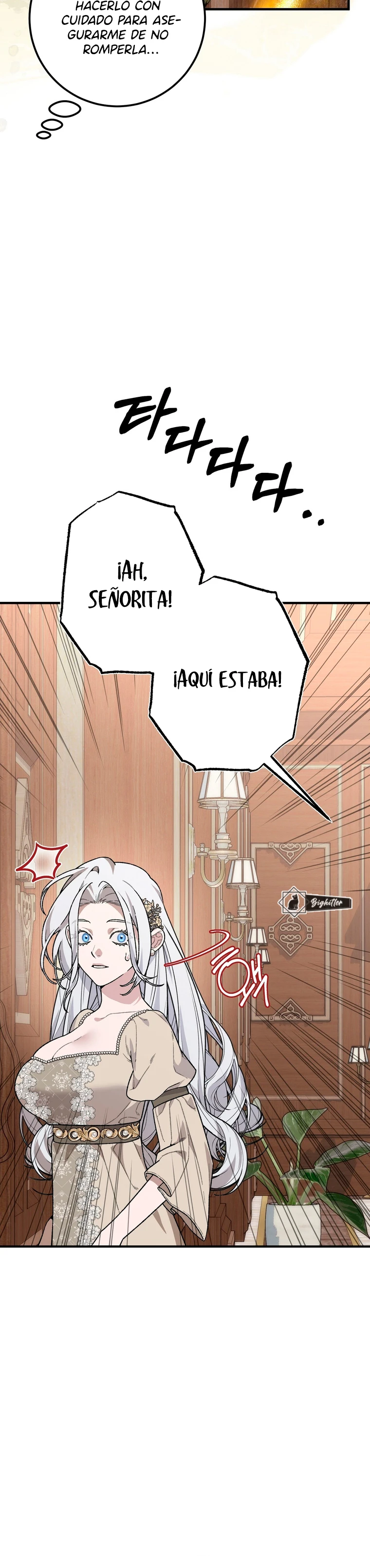 Me metí con un hombre obsesivo en mis sueños Capitulo 15 página 4