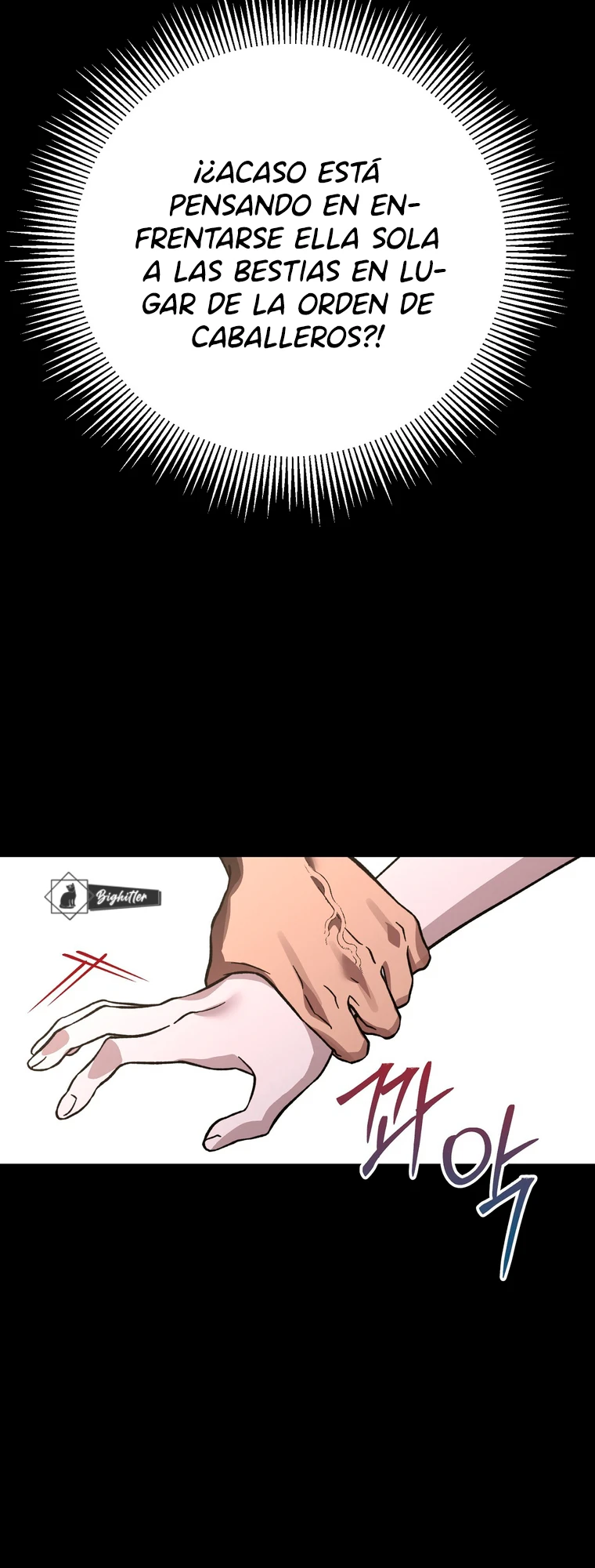 Me metí con un hombre obsesivo en mis sueños Capitulo 16 página 6