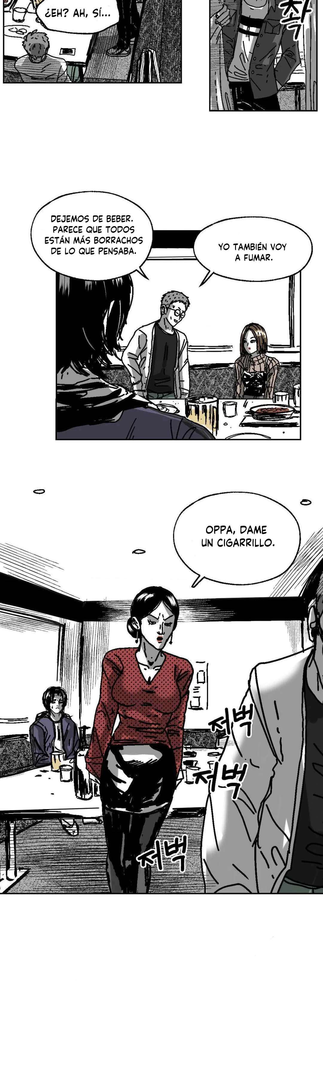 Realm of Instinct Capitulo 12 página 7
