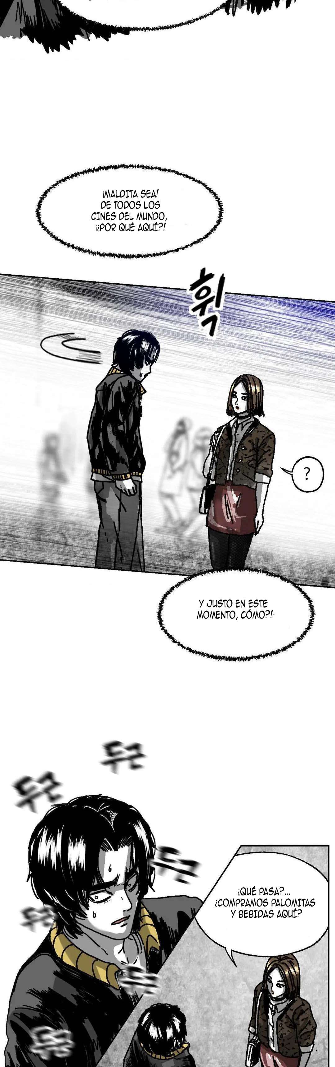 Realm of Instinct Capitulo 13 página 11