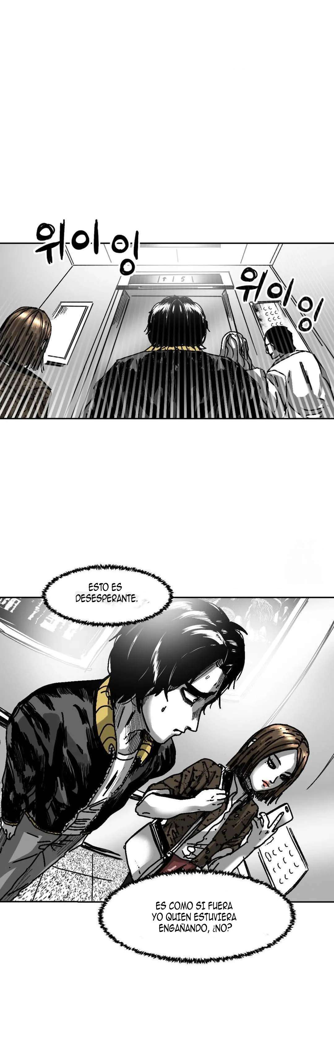 Realm of Instinct Capitulo 13 página 14