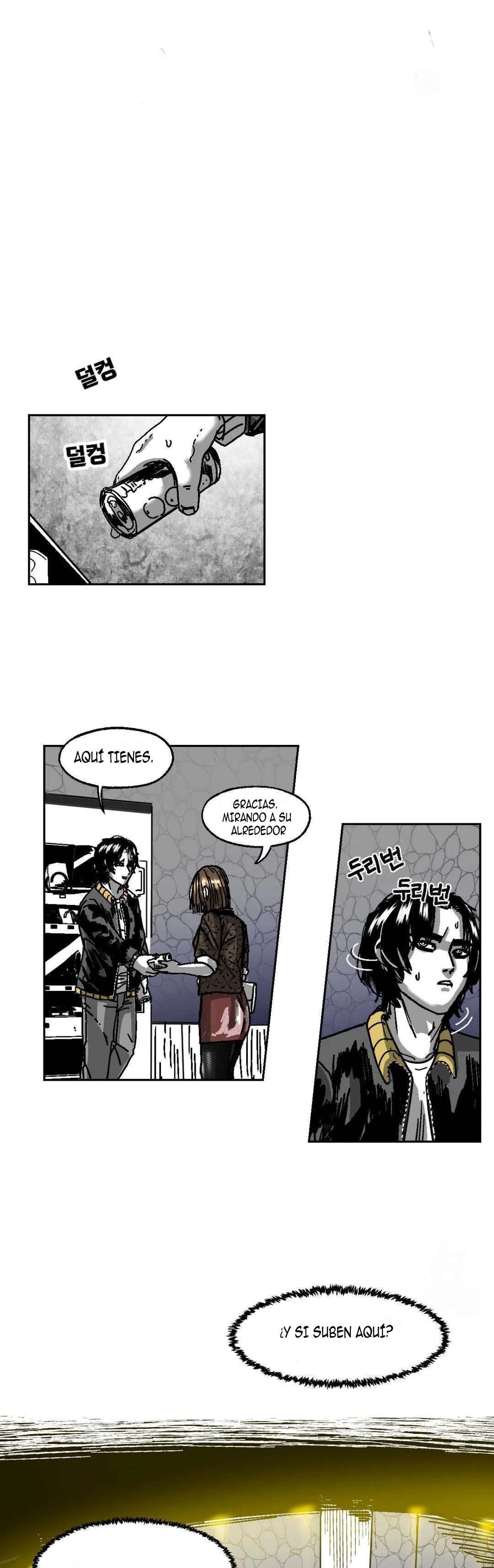Realm of Instinct Capitulo 13 página 15