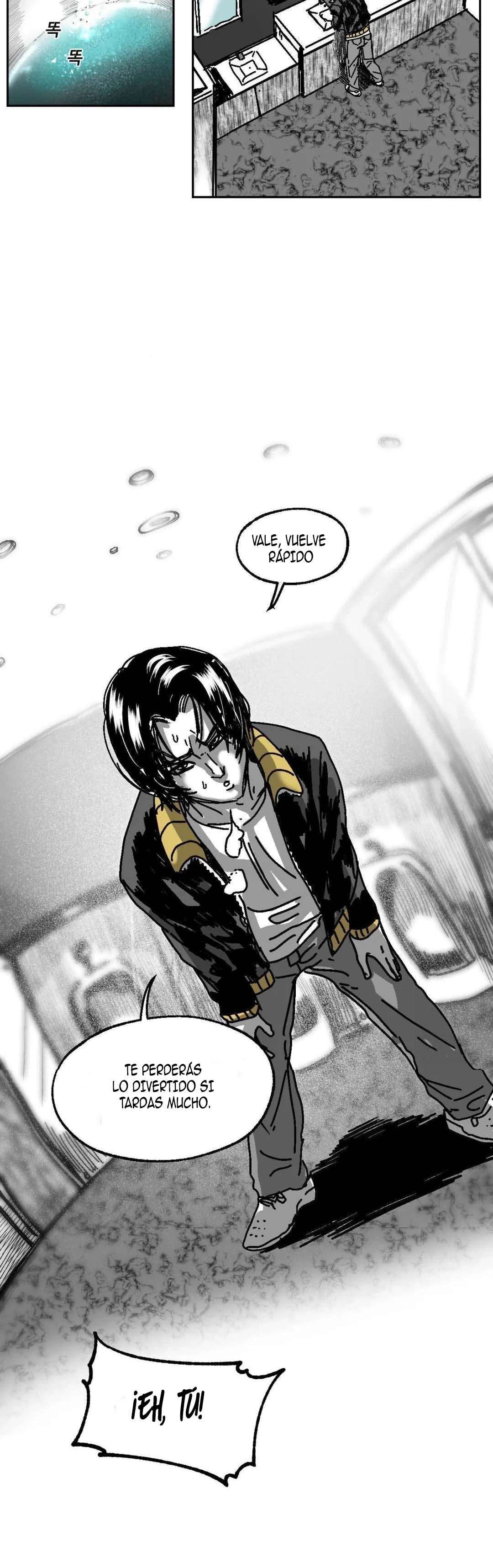 Realm of Instinct Capitulo 13 página 24