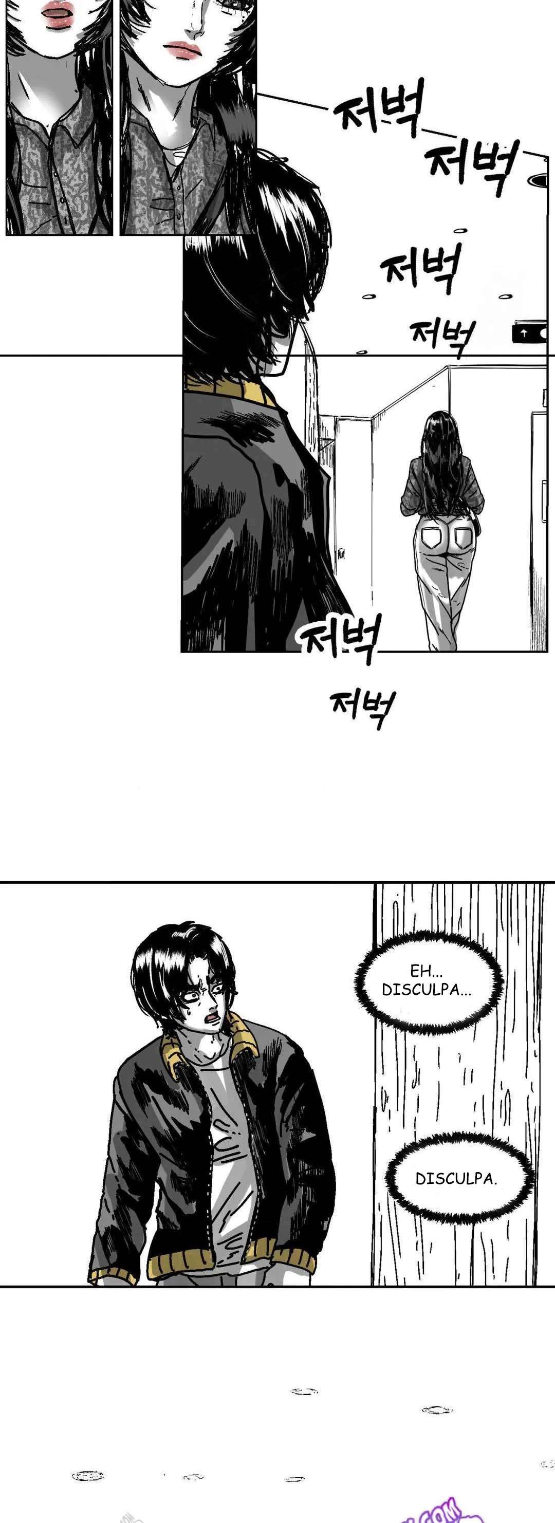 Realm of Instinct Capitulo 14 página 5