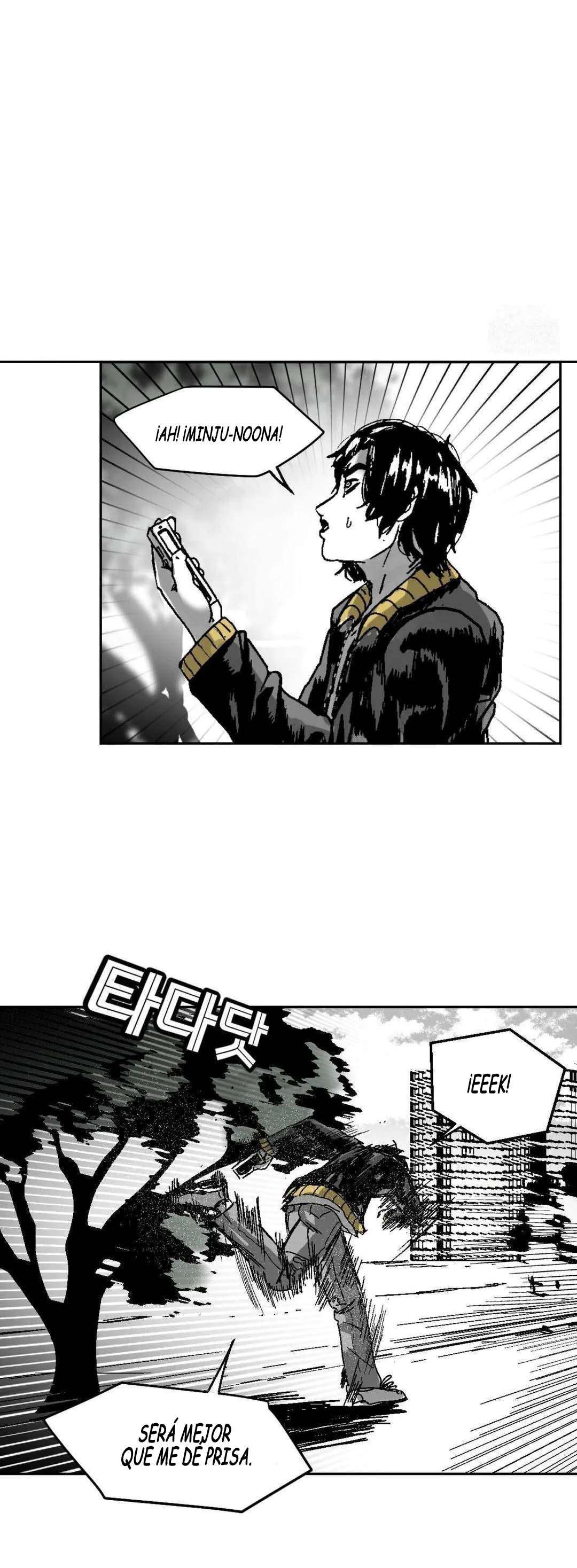 Realm of Instinct Capitulo 15 página 17
