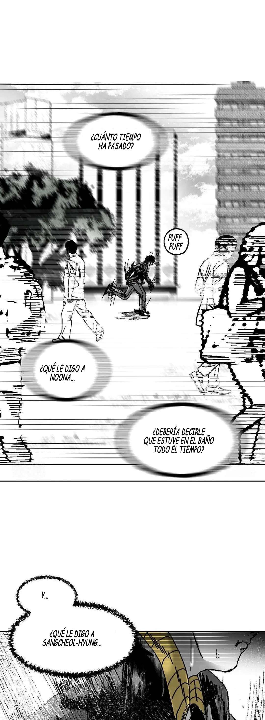 Realm of Instinct Capitulo 15 página 18