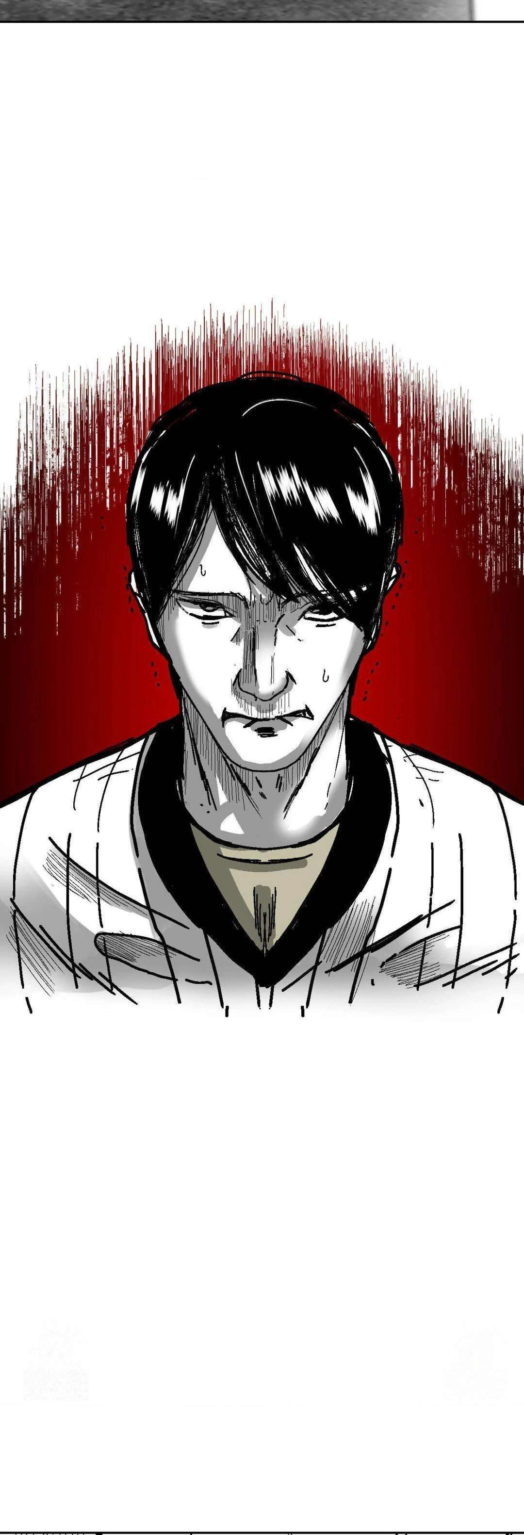 Realm of Instinct Capitulo 16 página 11