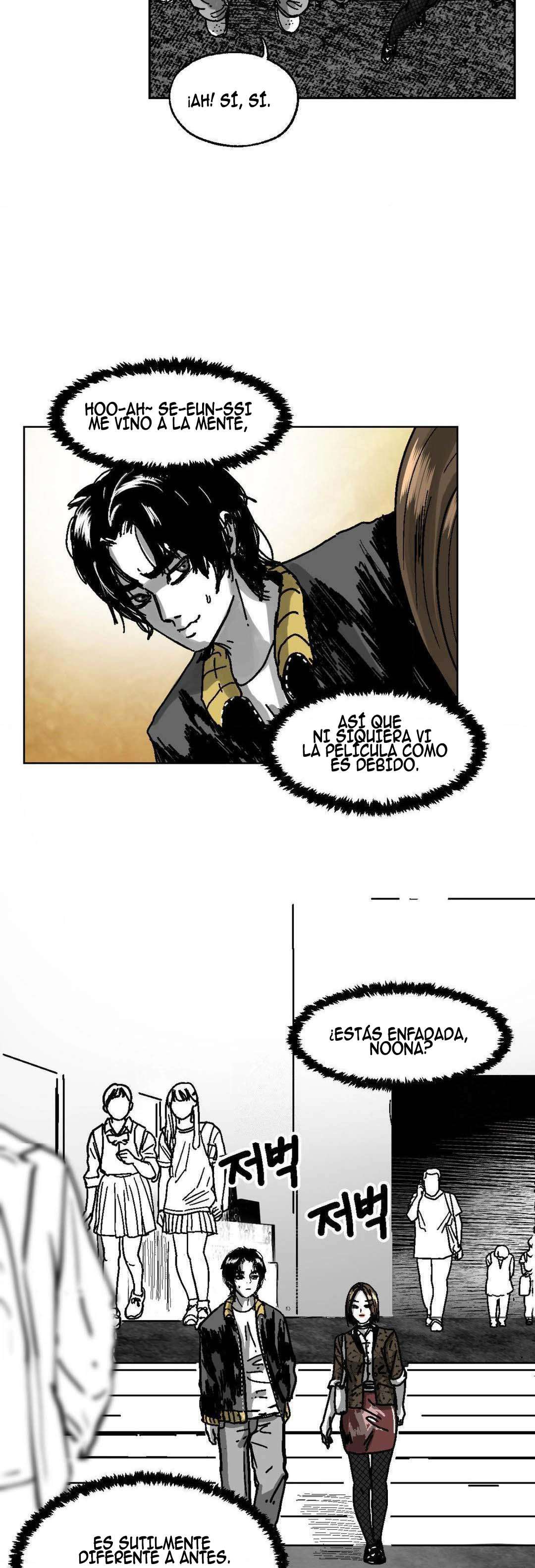 Realm of Instinct Capitulo 16 página 3