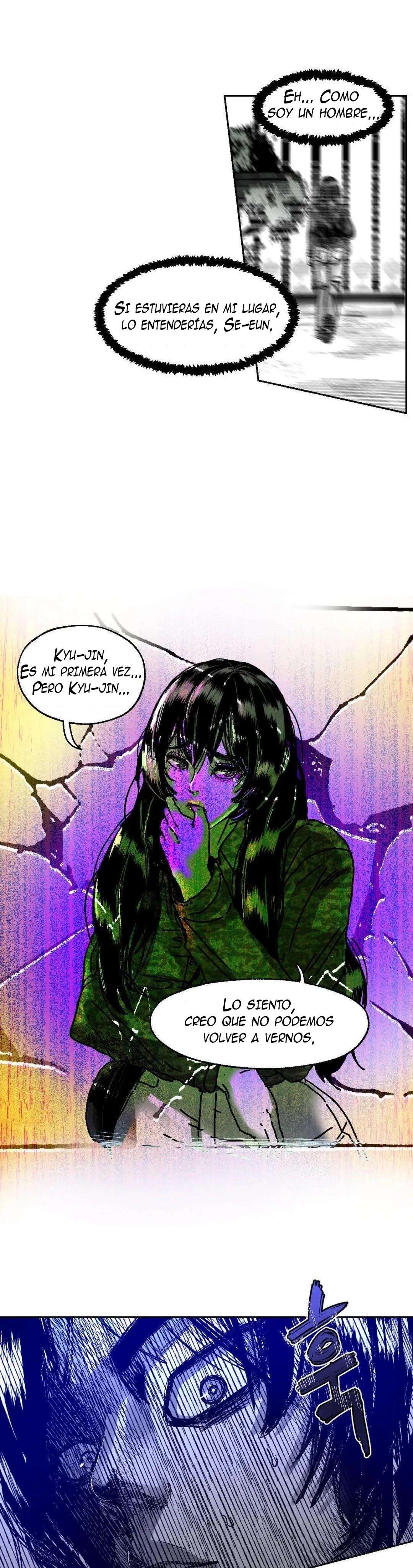 Realm of Instinct Capitulo 17 página 14