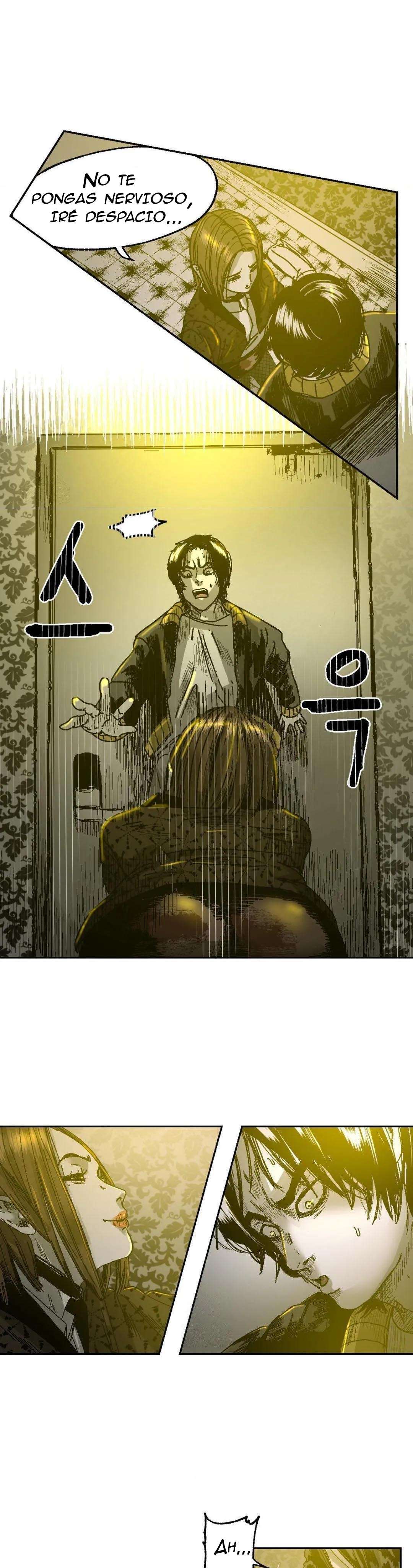 Realm of Instinct Capitulo 17 página 7