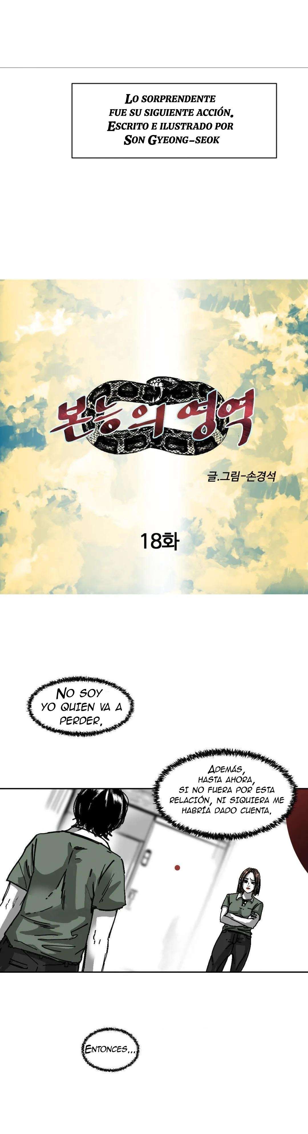 Realm of Instinct Capitulo 18 página 2