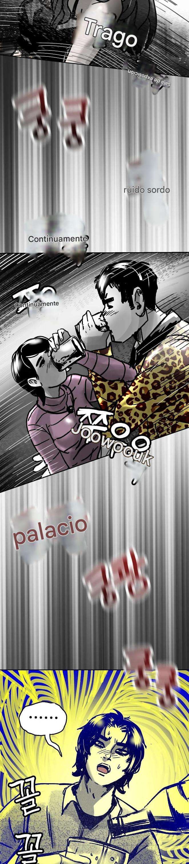 Realm of Instinct Capitulo 2 página 16
