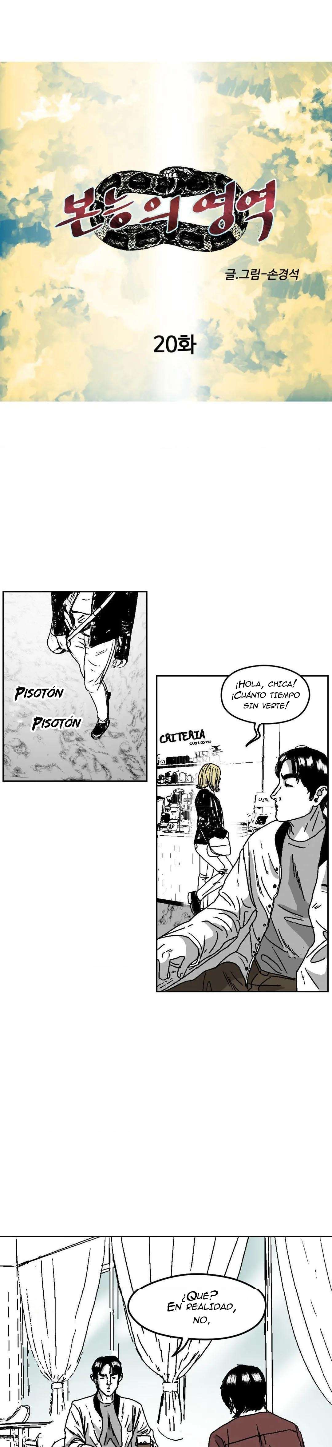 Realm of Instinct Capitulo 20 página 2