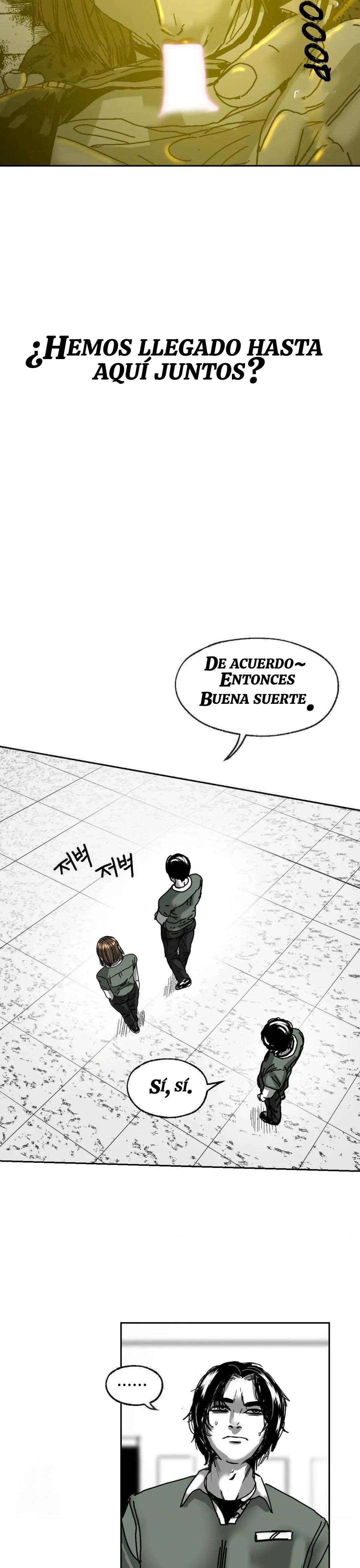 Realm of Instinct Capitulo 20 página 23