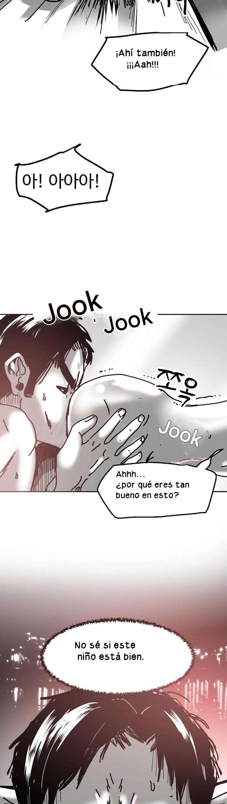 Realm of Instinct Capitulo 3 página 13