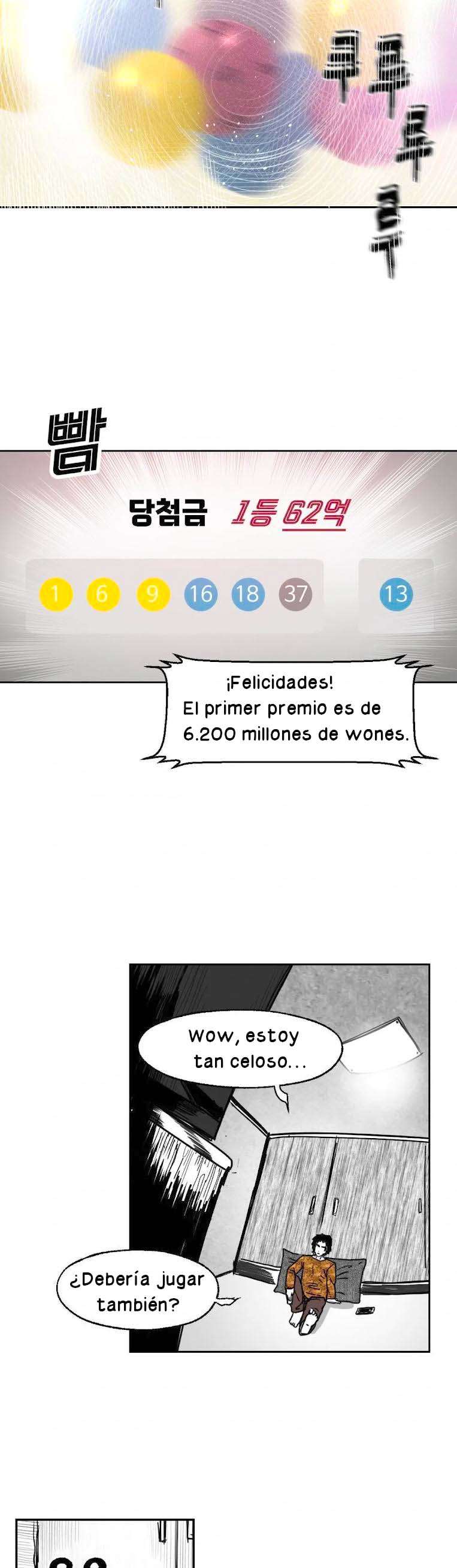 Realm of Instinct Capitulo 4 página 21