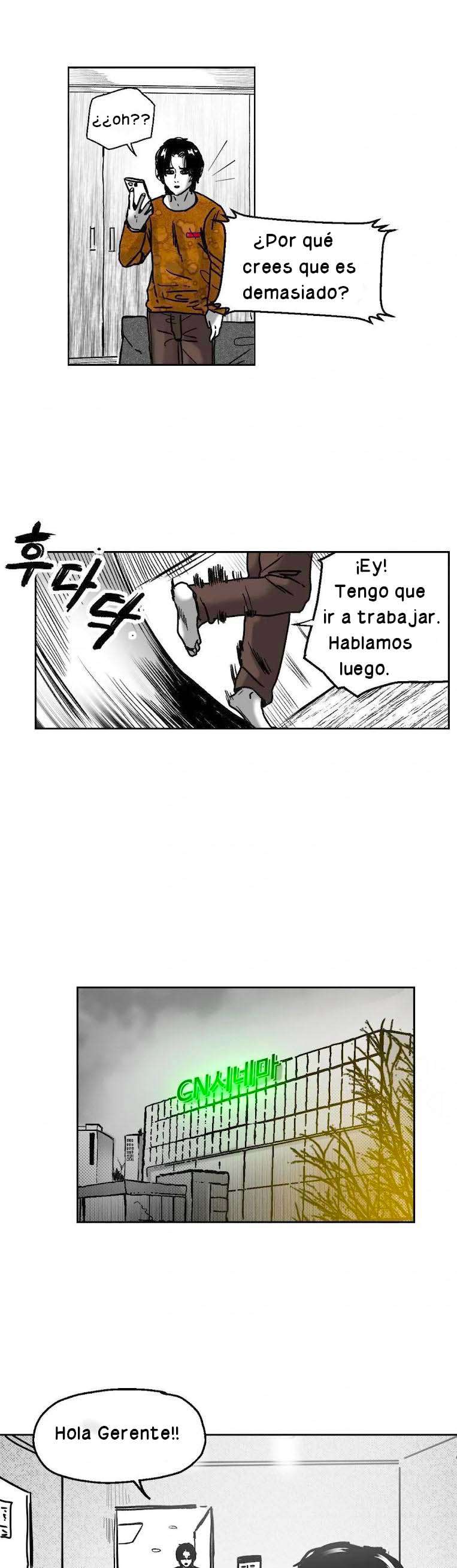 Realm of Instinct Capitulo 4 página 25
