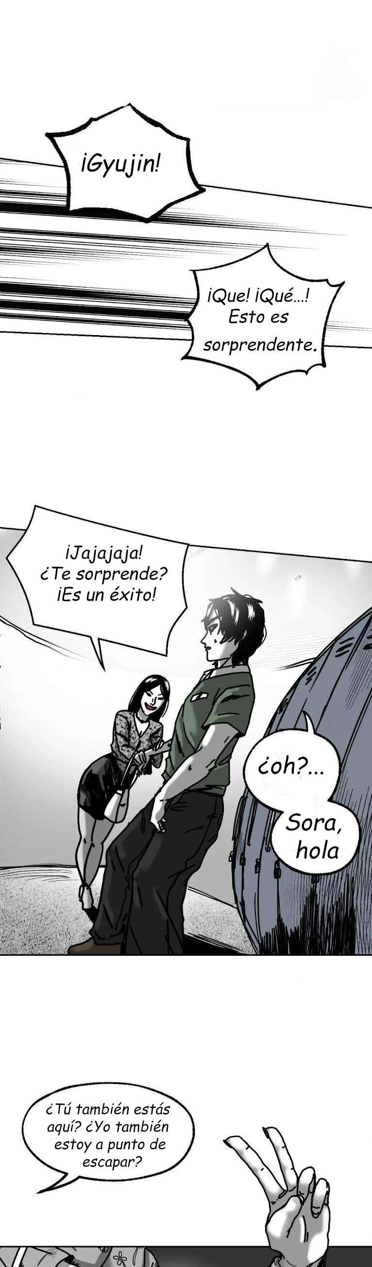 Realm of Instinct Capitulo 6 página 4