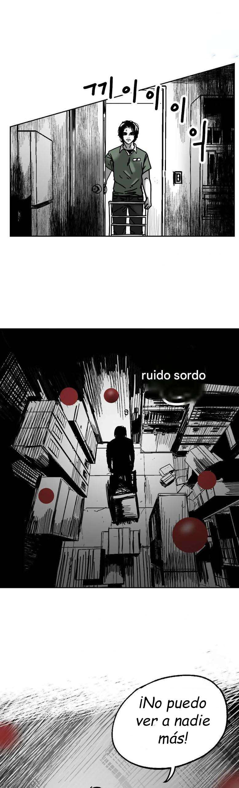Realm of Instinct Capitulo 7 página 12