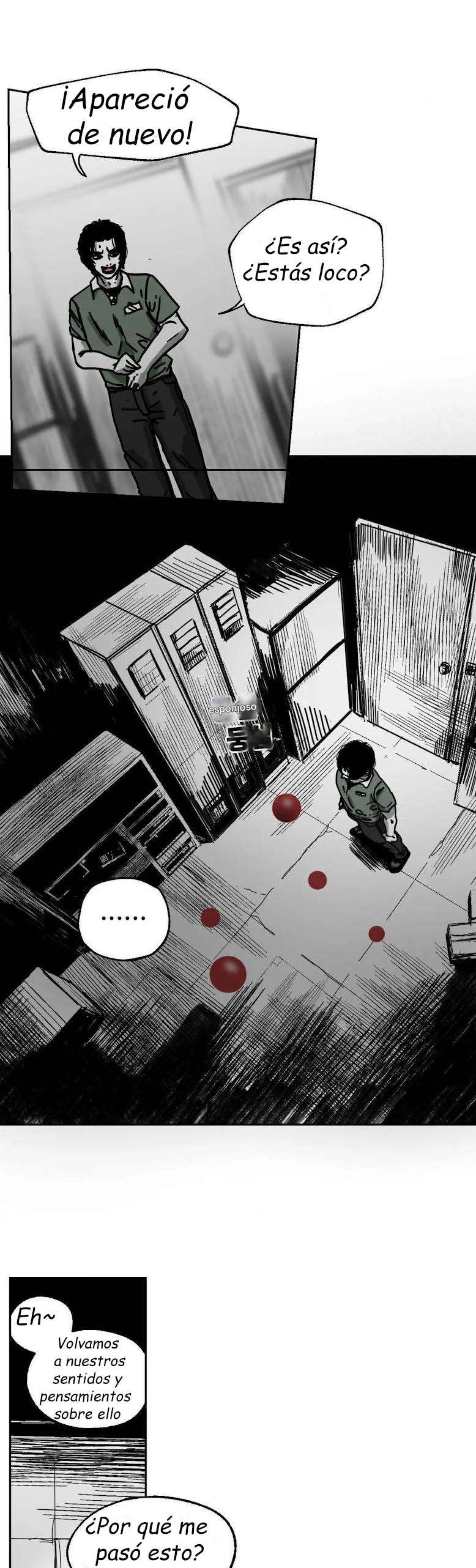 Realm of Instinct Capitulo 7 página 15