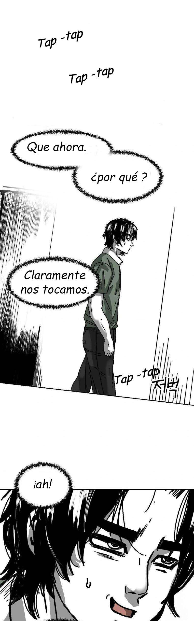 Realm of Instinct Capitulo 9 página 5