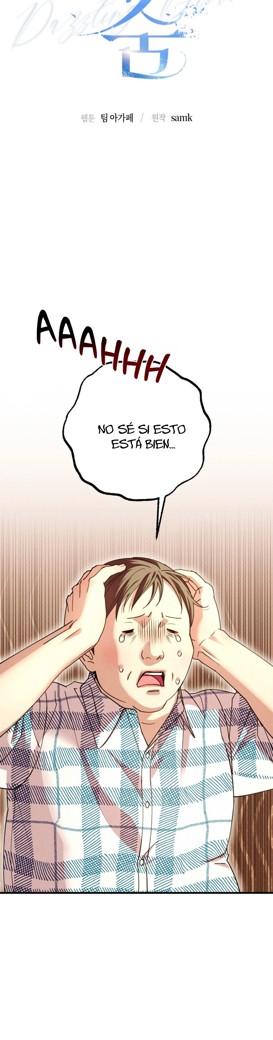 sensación Deslumbrante (guideverse bl) Capitulo 28 página 2