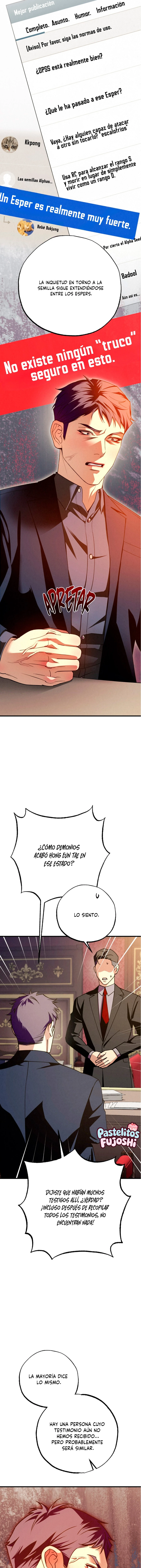 sensación Deslumbrante (guideverse bl) Capitulo 29 página 13