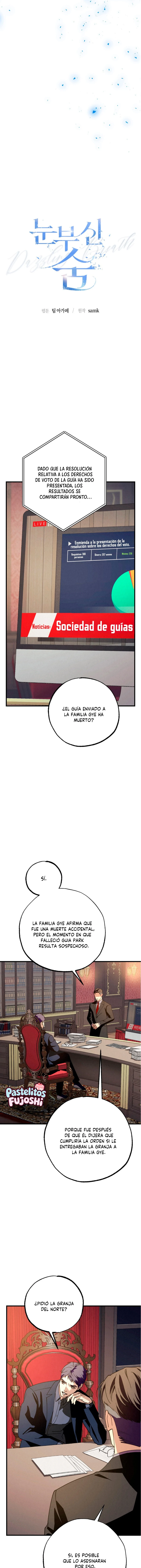 sensación Deslumbrante (guideverse bl) Capitulo 29 página 9