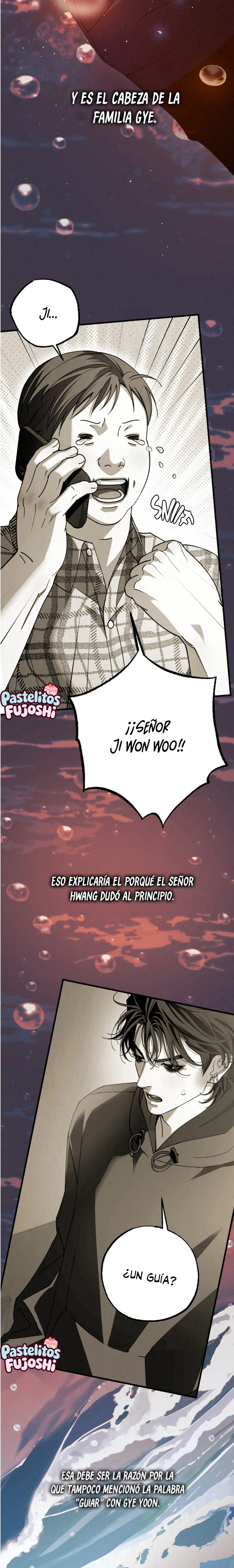 sensación Deslumbrante (guideverse bl) Capitulo 30 página 15