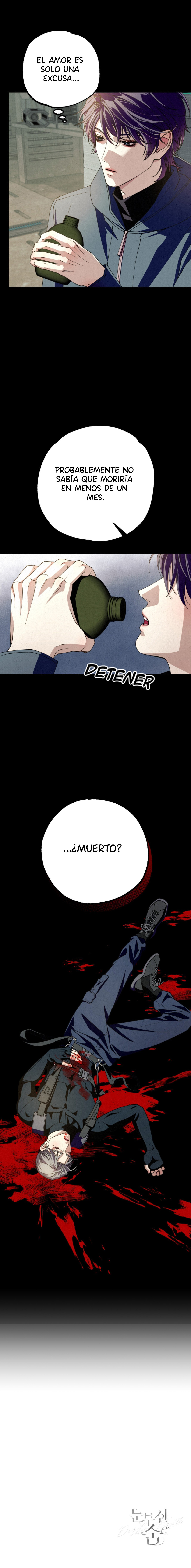 sensación Deslumbrante (guideverse bl) Capitulo 8 página 16