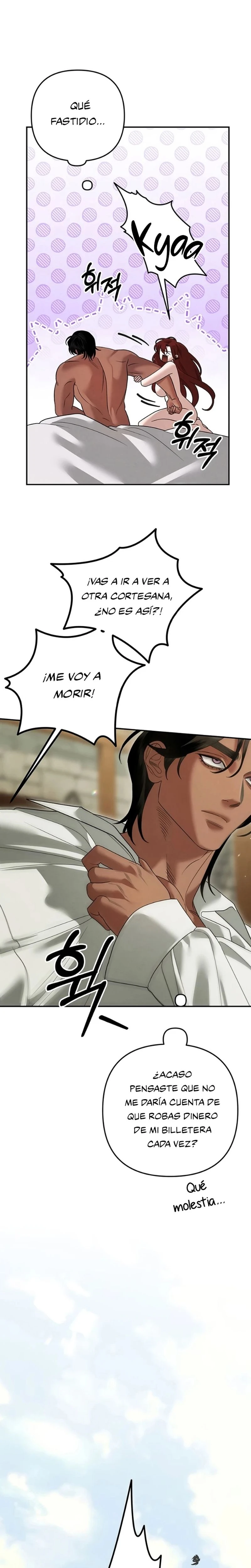 Lo que se desborda Capitulo 1 página 4