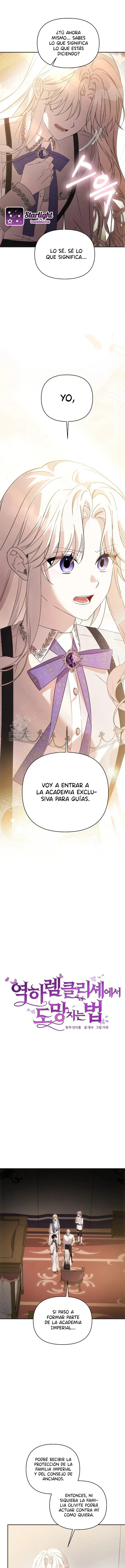 Cómo Escapar de un Harén de Espers Capitulo 38 página 3