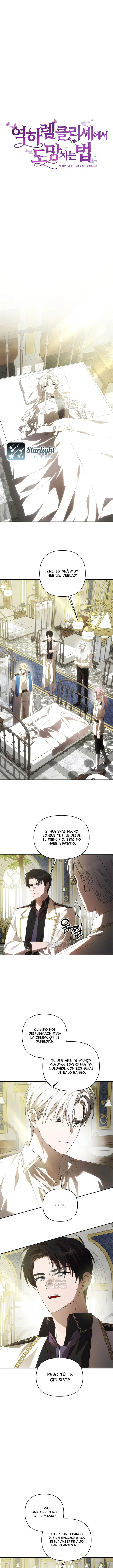 Cómo Escapar de un Harén de Espers Capitulo 41 página 13