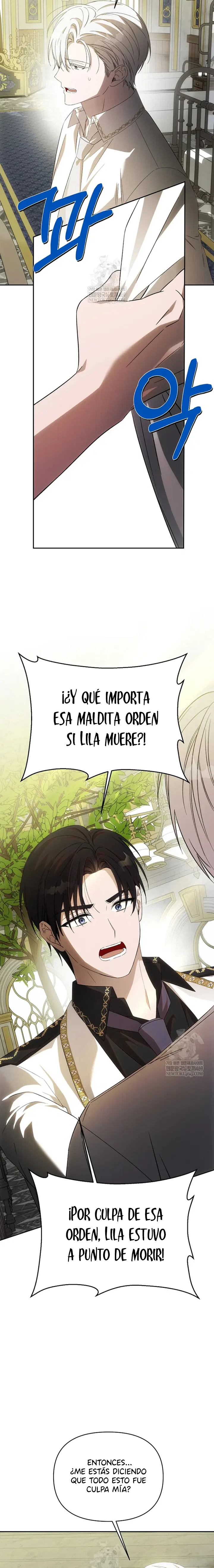 Cómo Escapar de un Harén de Espers Capitulo 41 página 14