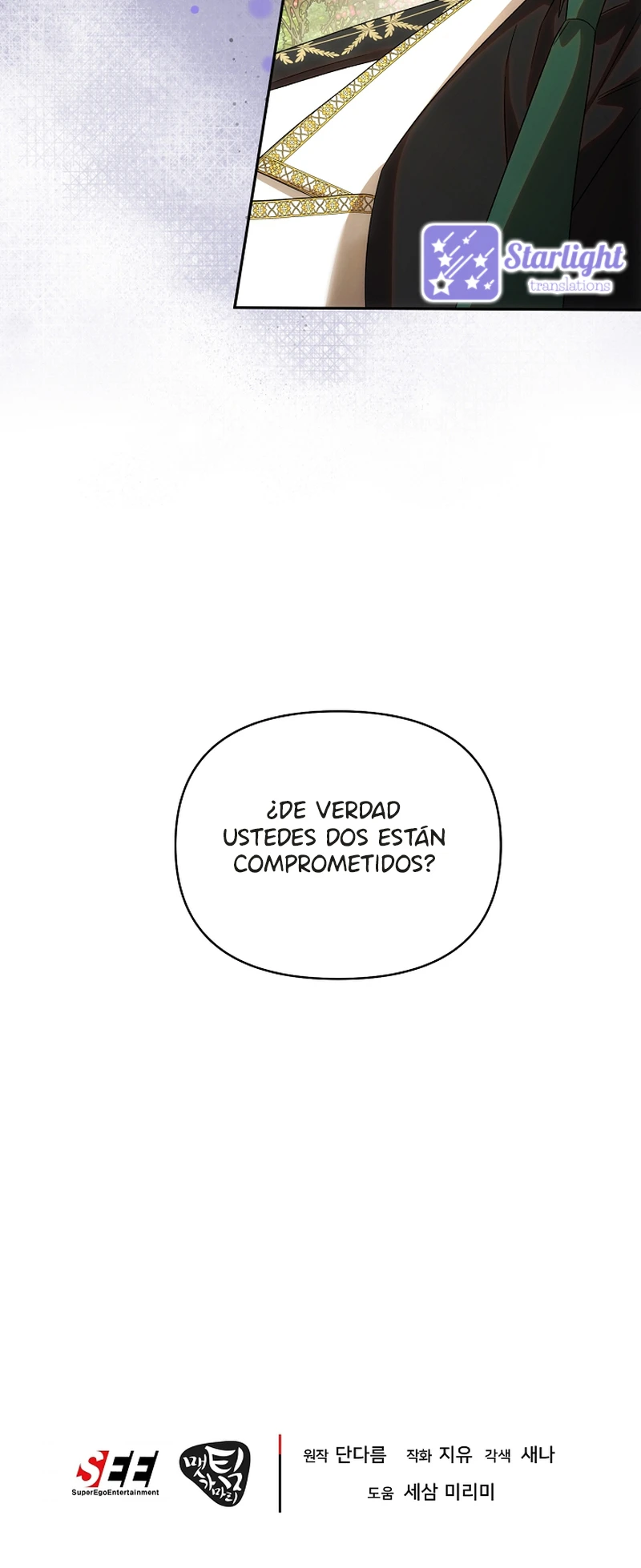 Cómo Escapar de un Harén de Espers Capitulo 47 página 20