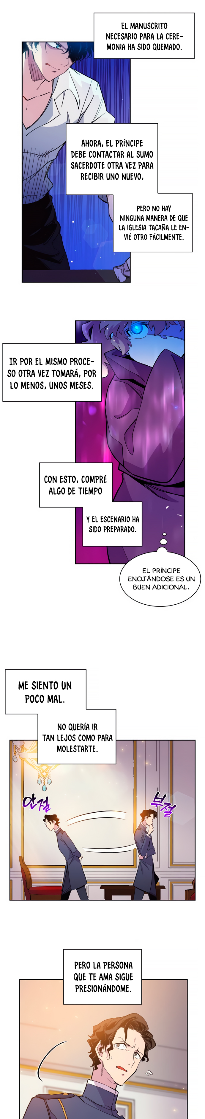 Philia Rose: La profecía de la corona de espinas Capitulo 10 página 12