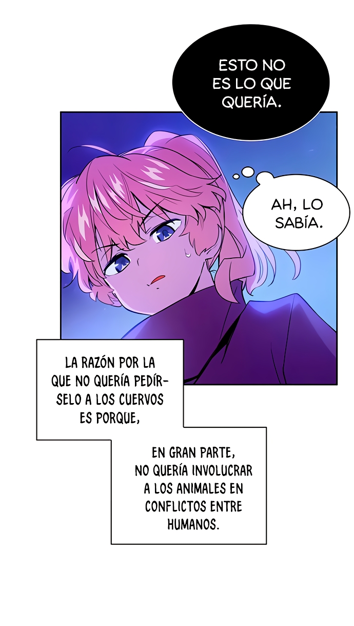 Philia Rose: La profecía de la corona de espinas Capitulo 19 página 32