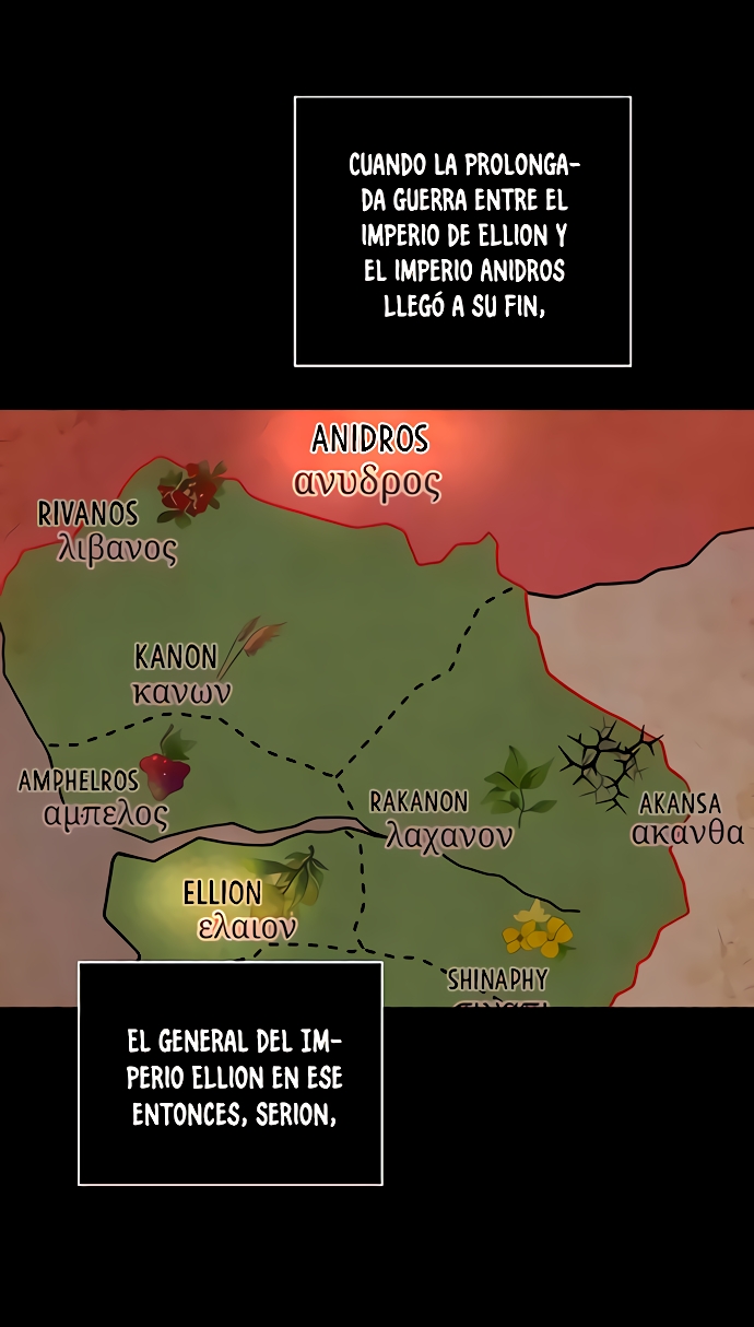 Philia Rose: La profecía de la corona de espinas Capitulo 21 página 13
